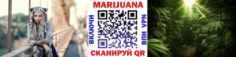 Магазин наркотиков Новое Девяткино Кокаин Амфетамин ГАШ Каннабис Мефедрон APVP