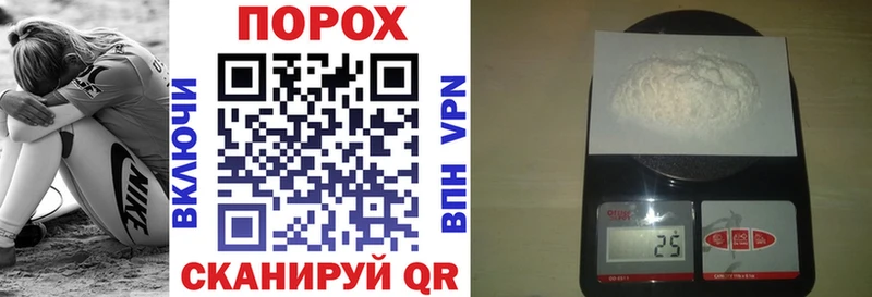 Амфетамин 97%  где найти наркотики  Новое Девяткино 