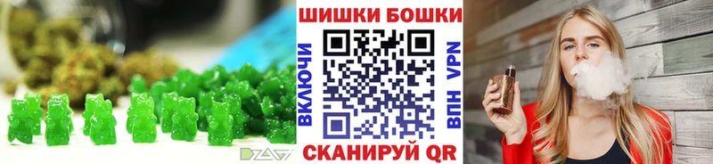 Еда ТГК марихуана  где продают наркотики  Новое Девяткино 