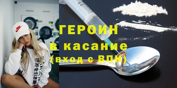 jwh Богданович