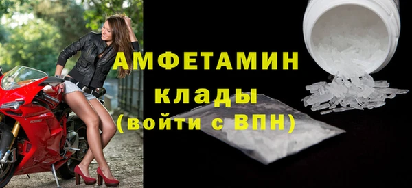 jwh Богданович