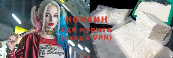 jwh Богданович