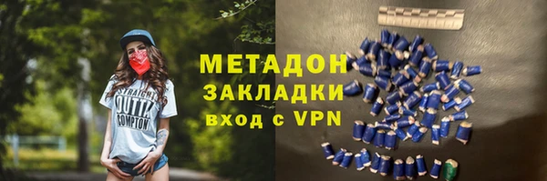 мдпв Богородицк