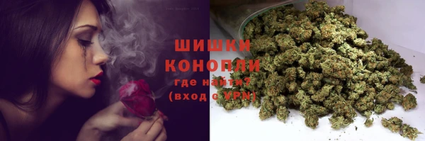 меф VHQ Богородск