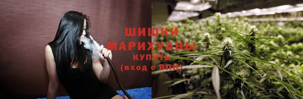 меф VHQ Богородск