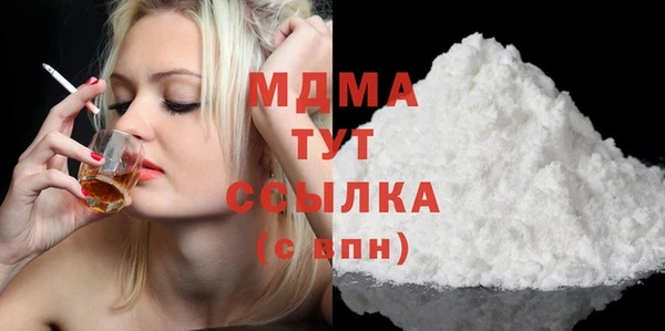 jwh Богданович