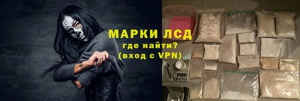 jwh Богданович