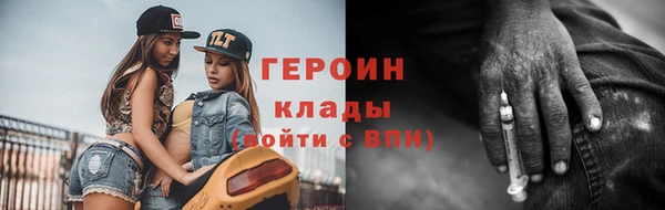 меф VHQ Богородск