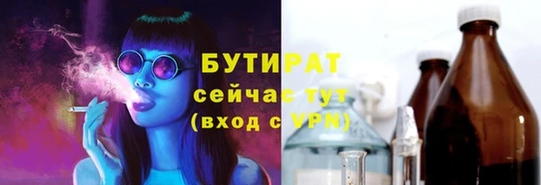 jwh Богданович