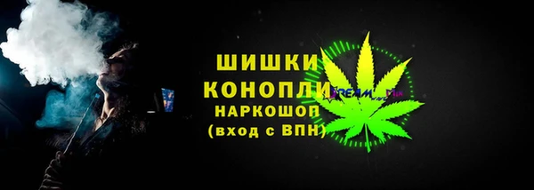 меф VHQ Богородск