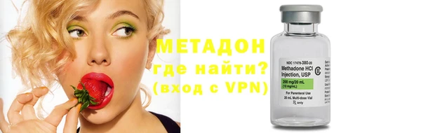 мдпв Богородицк