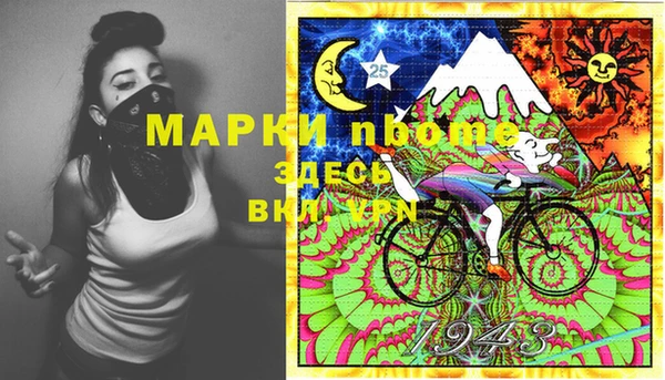 jwh Богданович