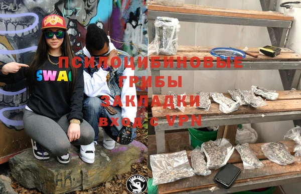 меф VHQ Богородск
