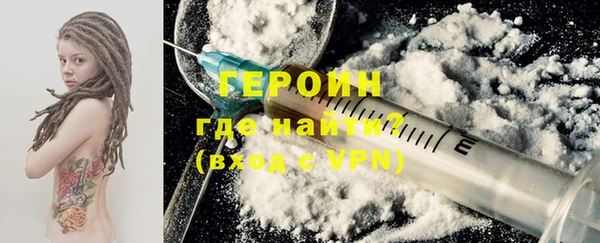 мдпв Богородицк