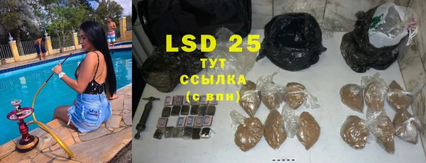 jwh Богданович