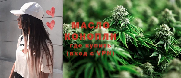 jwh Богданович