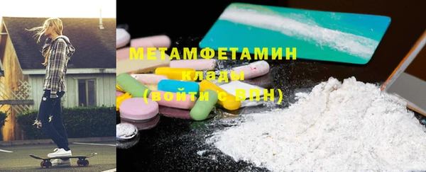 мдпв Богородицк