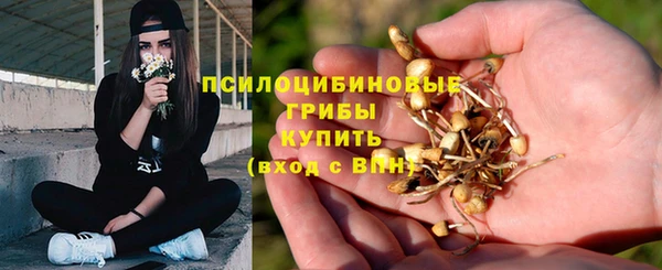 меф VHQ Богородск