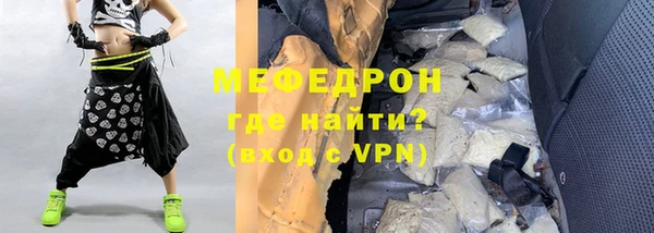 мдпв Богородицк