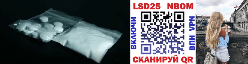 ЛСД экстази ecstasy  ссылка на мегу как зайти  Новое Девяткино 